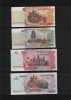 Set Bancnote Cambodgia: 50, 100, 500, 1000 Riels UNC - Colectie Numismatica