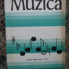 MUZICA. MANUAL PENTRU CLASA A VI-A- NICOLAE POPESCU