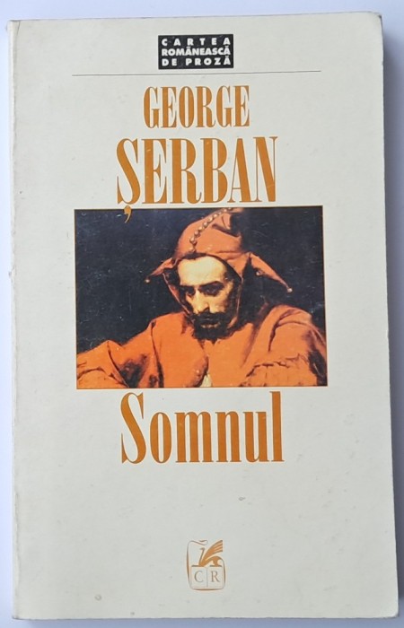 George Serban - Somnul