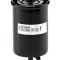 MANN-FILTER WK 55/2 filtru combustibil