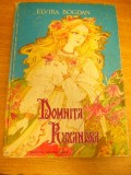Myh 16 - Elvira Bogdan - Domnita Ruzandra - editie 1983
