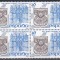 Spania 1984 - Burgos - 1100 de ani de existență, Bloc de 4, MNH