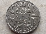 NEPAL-1 RUPEE 1979