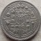 NEPAL-1 RUPEE 1979