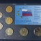Seria completata monede - Russia 1998-2007 , 7 monede