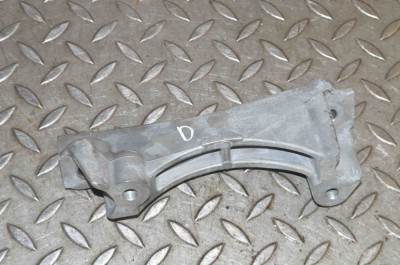 Suport motor dreapta LEXUS RX _L2_ 2020 13613885 foto