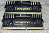 Kit 8GB (2 x 4GB) memorii Corsair VENGEANCE (cu radiator)