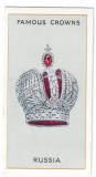 Coroane REGALE ( 15 ) celebre - RUSIA - Coroana Tarilor - 68/36 mm, Necirculata, Printata