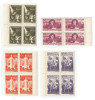 *Romania, LP 206/1947, Seceta, blocuri de 4 timbre, MNH, Nestampilat