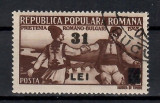 Romania 1948, LP.240 - Prietenia rom&acirc;no-bulgară (supratipar)