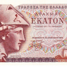 GRECIA █ bancnota █ 100 Drachmai █ 1978 █ P-200a █ UNC █ necirculata