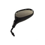 Cumpara ieftin Oglinda Atv Quad M10 Bombardier Dreapta 10mm