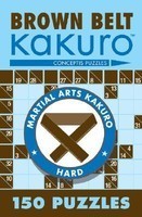 Brown Belt Kakuro foto