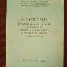 Programul pregătirii militare generale a tineretului pentru apărarea patriei