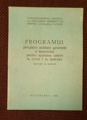 Programul pregătirii militare generale a tineretului pentru apărarea patriei foto