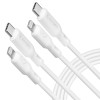 Cablu de Incarcare Type-C la Lightning 1m - Spigen Durasync (set 2) - White