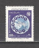 Iran.1987 Ziua telecomunicatiilor DI.44