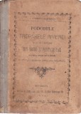AS - I. POPESCU-PASAREA - PODOBIILE TROPARELE INVIERII SI ALTE CANTARI