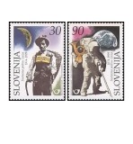 Slovenia 1999 - UPU, serie neuzata