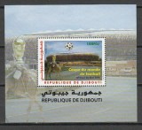 DJIBOUTI 2010 FOTBAL CAMPIONATUL MONDIAL COTA MICHEL 60 EURO, Nestampilat