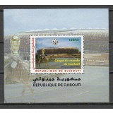 DJIBOUTI 2010 FOTBAL CAMPIONATUL MONDIAL COTA MICHEL 60 EURO