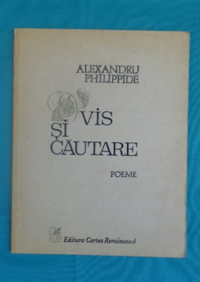 Alexandru Philippide &amp;ndash; Vis si cautare foto