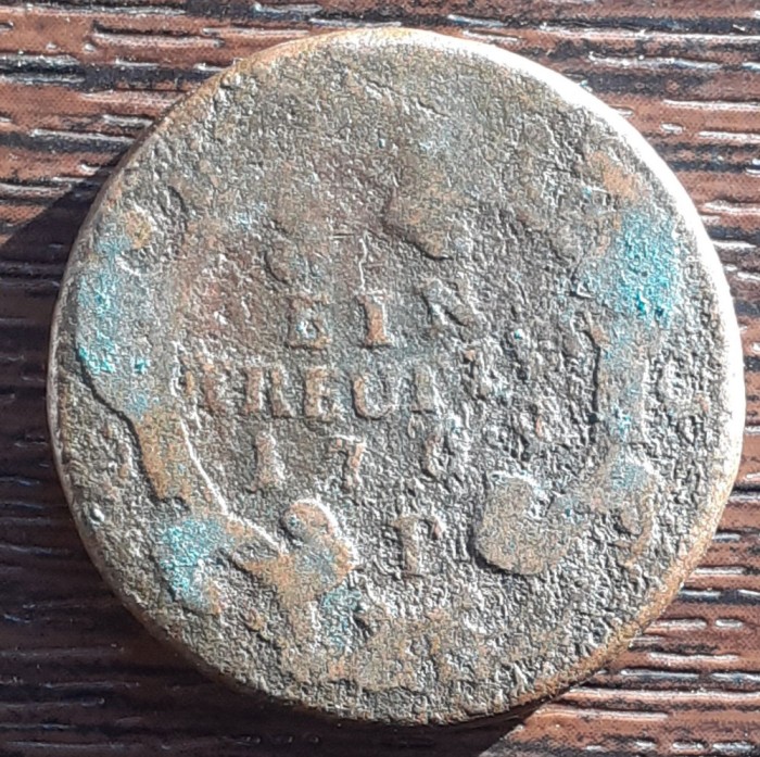 (M2388) MONEDA AUSTRIA - 1 KREUZER 176?, LIT. P, MARIA THERESIA