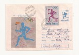 Plic FDC Romania - Jocurile olimpice de vara, Seoul 1988 Circulat