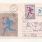 Plic FDC Romania - Jocurile olimpice de vara, Seoul 1988 Circulat