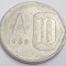 Australia, 10 Australes 1989