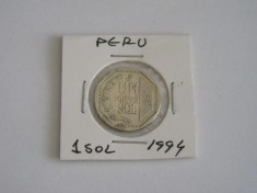 C50 - Moneda foarte veche - Peru - 1 sol - 1994