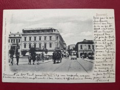 București Strada Șelari Berăria La Palatul Justiției