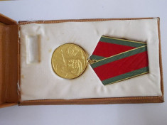 Medalia Incheierea Colectivizarii 1962 foto