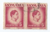 Romania, LP 188/1945, Uzuale - Mihai I, hartie gri, pereche, eroare, oblit., Stampilat