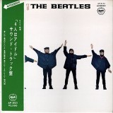 Vinil LP &quot;Japan Press&quot; The Beatles&ndash; Help! (VG++)