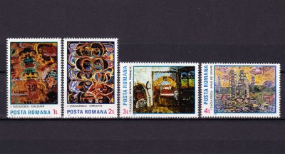 ✅RO 1985 LP 1131 ,&amp;quot; Reproduceri de arta - I. Tuculescu&amp;quot; , serie ,MNH foto