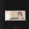 Iran 2000 rials 2005(13)