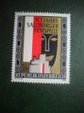 HOPCT TIMBRE MNH 796 FESTIVALUL MUZICA SALZBURG 1970 -1 VAL AUSTRIA
