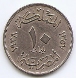 Egipt 10 Milliemes 1938 - Farouk, Cupru-nichel, 23 mm KM-364 (2), Africa
