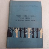 V&Acirc;RSTE OPTIME DE TAIERE PENTRU PADURILE DIN RPR-V.GIURGIU-1962 X3.