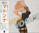 Madonna - Vogue EP, CD
