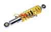 Amortizor ATV 107-110-125cc, 25cm, Fata/Spate, Universal