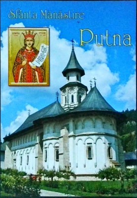 Sfanta Manastire Putna foto