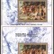 MANAMA 1971 PICTURA P.P. RUBENS ( 2 colite dt.+ ndt.) MNH
