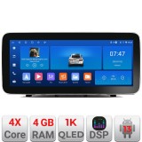 Navigatie Honda Civic 2016-2020 Edotec 12.3 inch Android 4GB+64GB