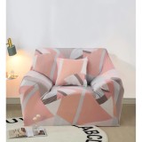 Cumpara ieftin Husa Fotoliu Elastica Moderna LJ669