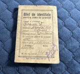 Bilet de identitate pentru zona de graniță 1939