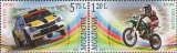 MOLDOVA 2015, Sport, Auto, Moto, serie neuzata, MNH, Nestampilat