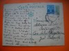 HOPCT CARTE POSTALA NR 514 S - ANUL 1933 / TIMBRUL FIX REGELE CAROL II - -CIRCULATA