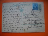 HOPCT CARTE POSTALA NR 514 S - ANUL 1933 / TIMBRUL FIX REGELE CAROL II - -CIRCULATA